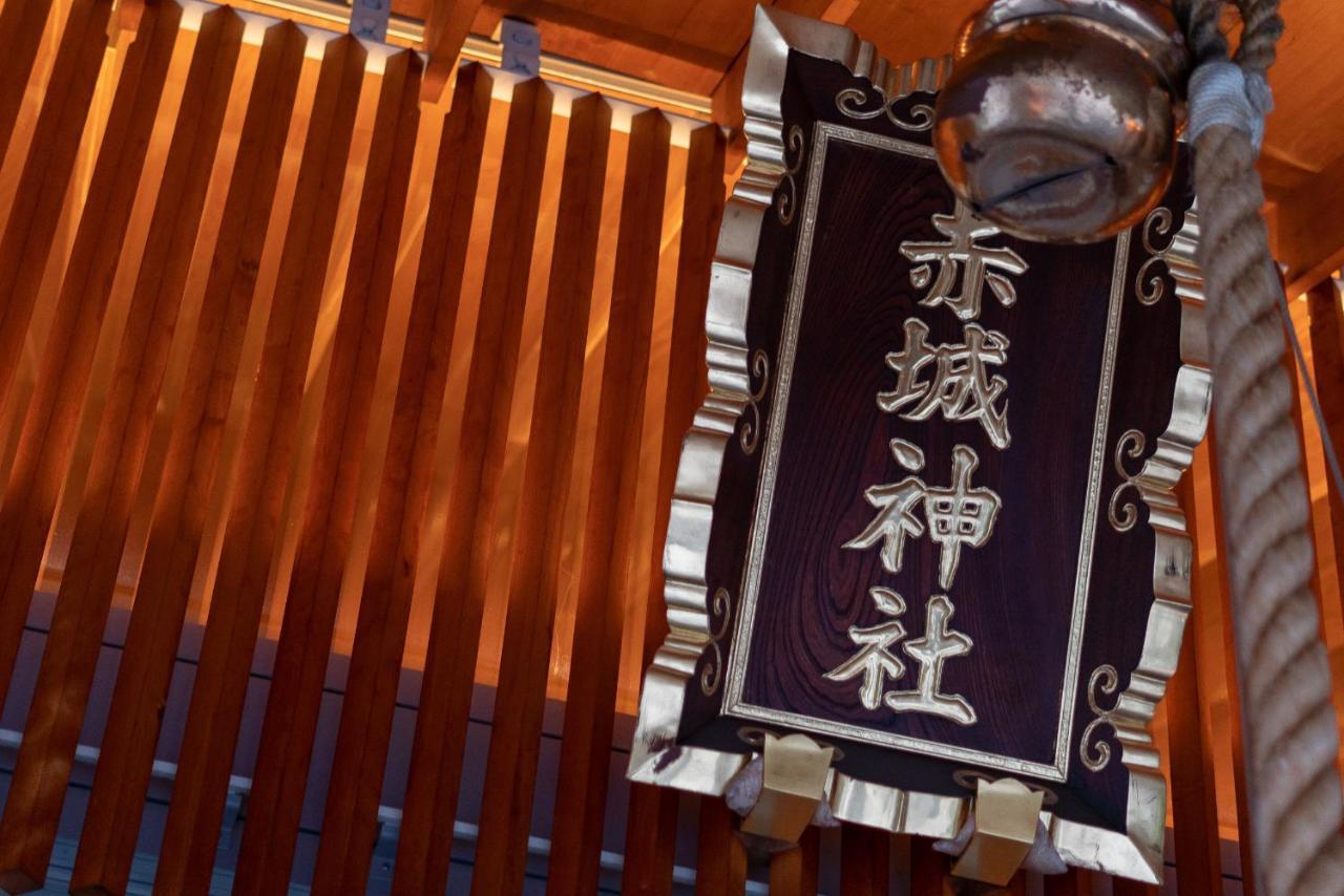 Kagurazaka No Yado 神楽坂の宿 Токіо Екстер'єр фото