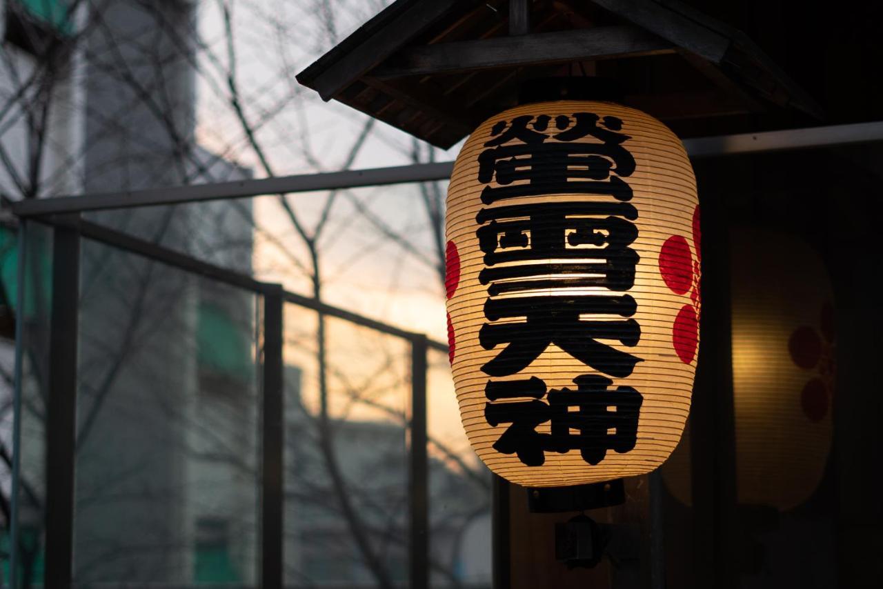 Kagurazaka No Yado 神楽坂の宿 Токіо Екстер'єр фото
